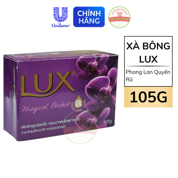 106LUX xà bông cục Hương Phong Lan Quyến Rũ 105g/96 bánh