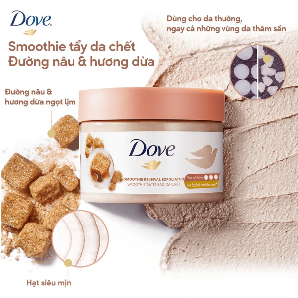 108DOVE tẩy da chết Smoothie đường nâu & hương dừa 298g/6 hũ