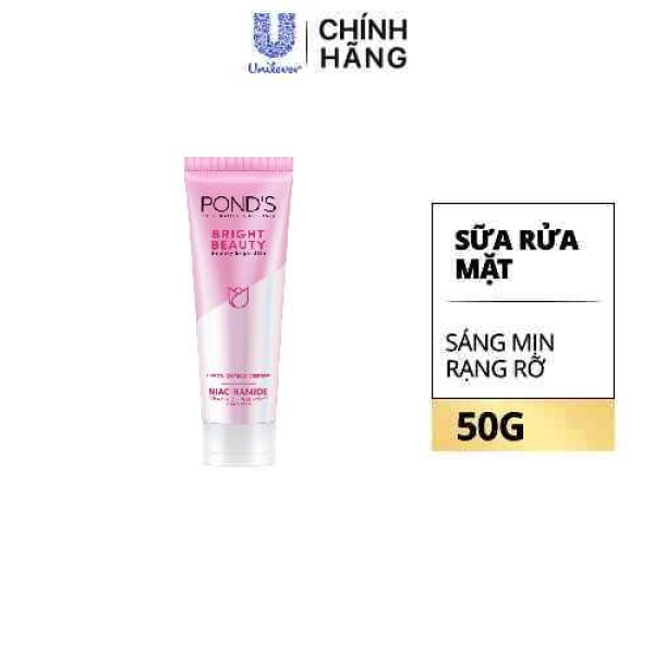 112PONDS SRM Sáng Mịn Rạng Rỡ 50g (1+2PONDS 6.5g)/24 Bộ