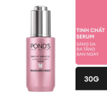 112POND'S Tinh Chất Dưỡng Sáng Da Ban Ngày 30g/12 Chai