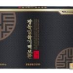 An cung 60 viên Kwangdong - Hộp đen (Thùng 10 hộp)