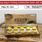 An Cung bổ não hộp giấy 10v. GUM JEE HWAN SAMSUNG (3.75g x 10 viên) - thùng 40