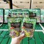 Bổ gan ORIENTAL RAISIN TREE & BERRIES LIQUID GOLD
 70ml x 30 gói (thùng 5 hộp)