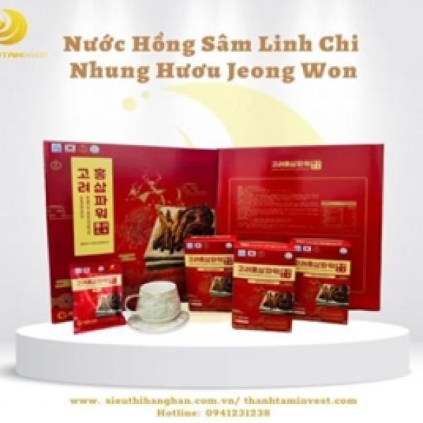 Nước uống hồng sâm linh chi nhung hươu Korean Red Ginseng Power Plus 80ml x 30 gói (2400ml) JEONG SIM (Thùng 5)