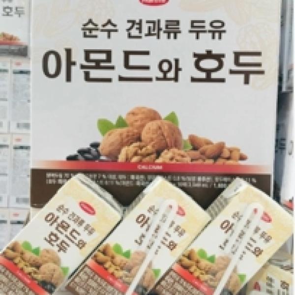 SỮA ÓC CHÓ HANMI